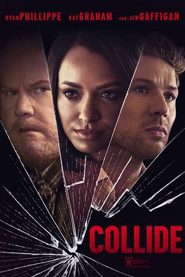 碰撞 Collide (2022)海报