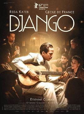 姜戈 Django (2017)海报