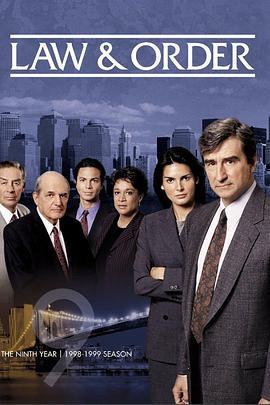 法律与秩序 第九季 Law & Order Season 9 (1998)海报