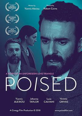 平衡法则 Poised (2019)海报