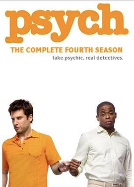 灵异妙探 第四季 Psych Season 4 (2009)海报