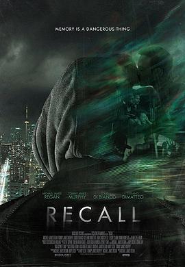 记忆码 Recall (2018)海报