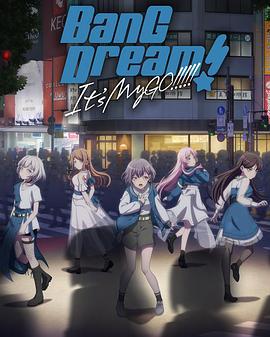 BanG Dream! It's MyGO!!!!! (2023)海报