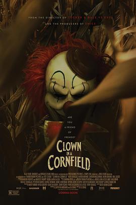 玉米地小丑 Clown in A Cornfield (2025)海报