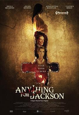 一切为了杰克森 Anything for Jackson (2020)海报