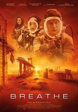 呼吸 Breathe (2024)海报