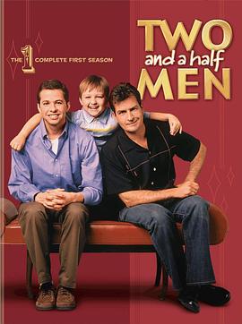 好汉两个半 第一季 Two and a Half Men Season 1 (2003)海报