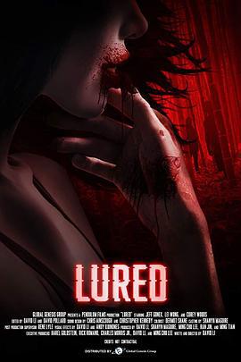 引诱 Lured (2019)海报