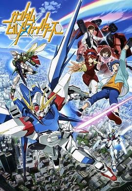 高达创战者 ガンダムビルドファイターズ (2013)海报