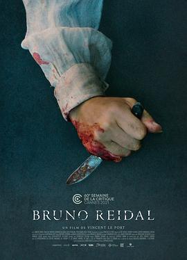 布鲁诺·里德尔，杀人犯的自白 Bruno Reidal (2021)海报