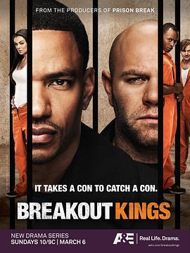脱狱之王 第一季 Breakout Kings Season 1 (2011)海报