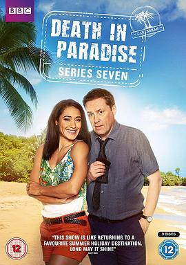 天堂岛疑云 第七季 Death in Paradise Season 7 (2018)海报