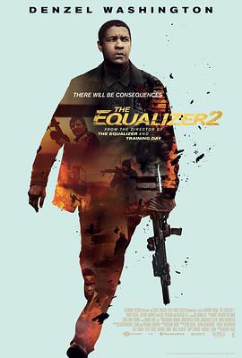 伸冤人2 The Equalizer 2 (2018)海报