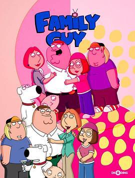 恶搞之家 第十九季 Family Guy Season 19 (2020)海报