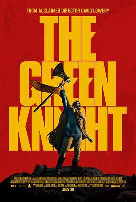 绿衣骑士 The Green Knight (2021)海报
