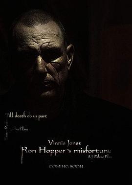朗·霍伯的灾难 Ron Hopper's Misfortune (2020)海报