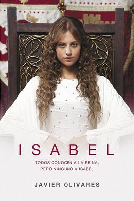 伊莎贝拉一世 第一季 Isabel Season 1 (2012)海报