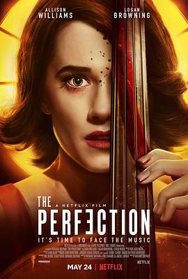 完美琴仇 The Perfection (2018)海报