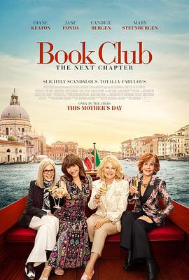 读书会2：下一章 Book Club 2: The Next Chapter (2023)海报