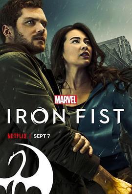 铁拳 第二季 Iron Fist Season 2 (2018)海报