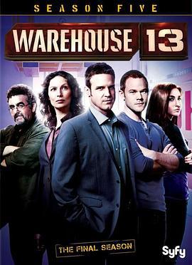 十三号仓库 第五季 Warehous海报