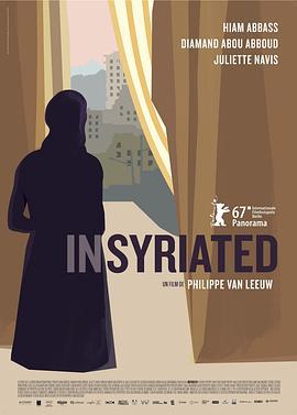 囚禁 Insyriated (2017)海报