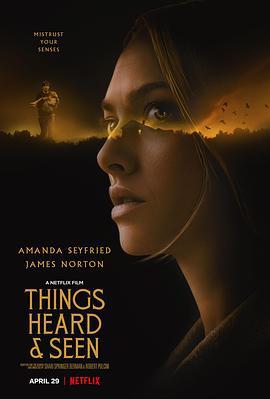 所见所闻 Things Heard & Seen (2021)海报