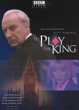 纸牌屋 第二季 To Play the King Season 2 (1993)海报