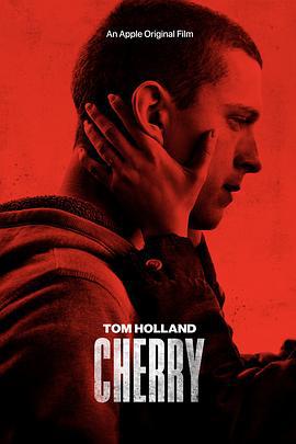 谢里 Cherry (2021)海报