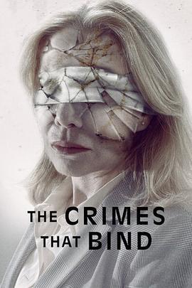 约束的罪行 Crímenes de familia (2020)海报