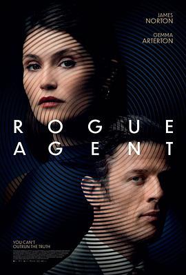 弗雷加德 Rogue Agent (2022)海报