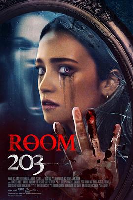 猛鬼203号房 Room 203 (2022)海报