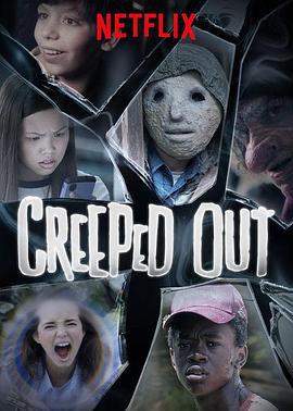 猎奇怪谈 第二季 Creeped Out Season 2 (2019)海报