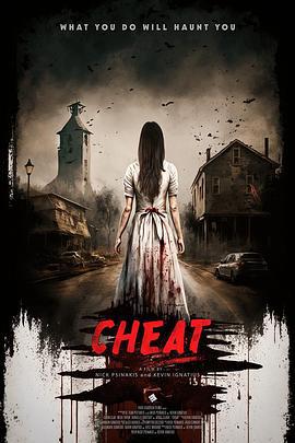 欺骗 Cheat (2024)海报