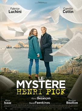 神秘的亨利·皮克 Le mystère Henri Pick (2019)海报