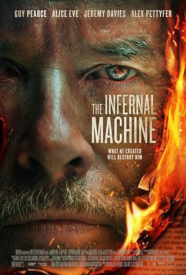 炼狱机器 The Infernal Machine (2022)海报
