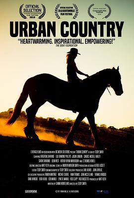 城乡抉择 Urban Country (2018)海报