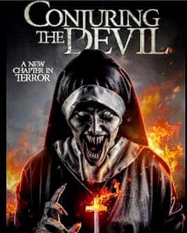 恶魔修女 Demon Nun (2020)海报