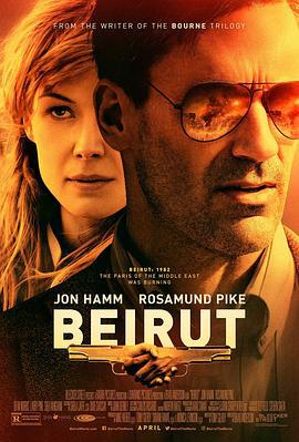 贝鲁特 Beirut (2018)海报
