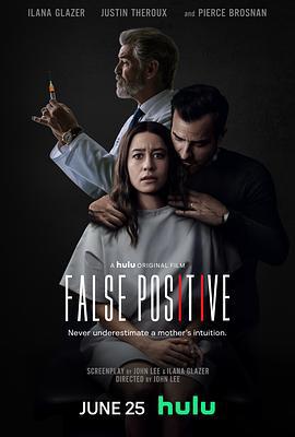 假阳性 False Positive (2021)海报
