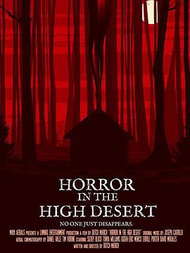迷失内华达 Horror in the High Desert (2021)海报