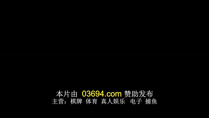 强者的新传说 強くてニューサーガ (2025)海报