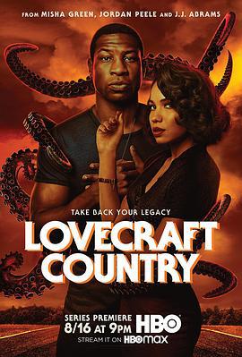 恶魔之地 Lovecraft Country (2020)海报
