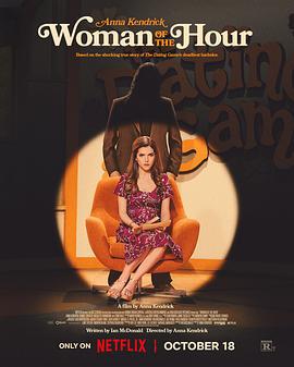 致命约会 Woman of the Hour (2023) hdhd海报