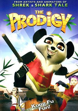 熊猫侠 The Prodigy (2009)海报
