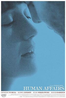 爱人孕事 Our Life Will Be Ours (2018)海报
