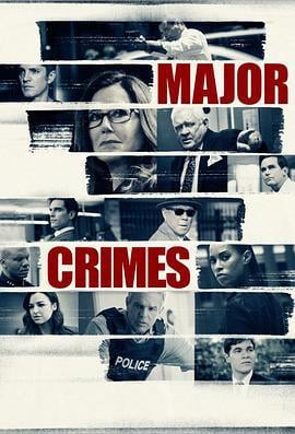 重案组 第六季 Major Crimes Season 6 (2017)海报