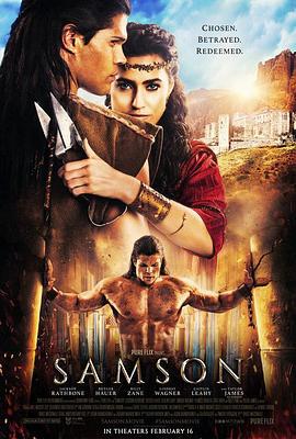 参孙 Samson (2018)海报