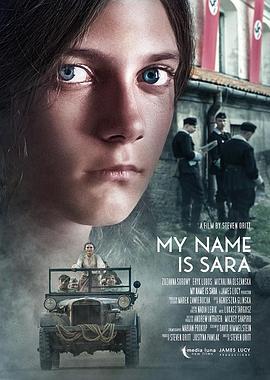 我的名字叫莎拉 My Name Is Sara (2019)海报