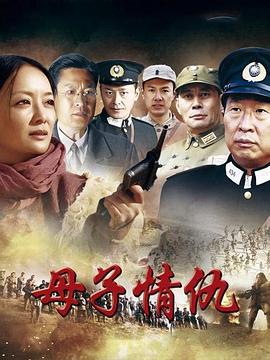 猛虎突击队 (2011)海报
